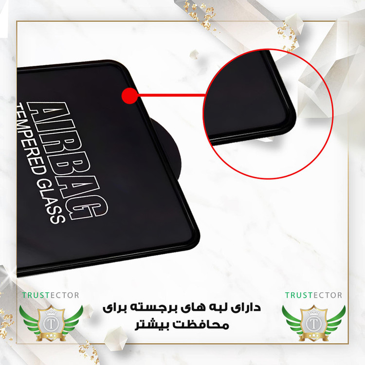 محافظ صفحه نمایش ایربگ تراستکتور مدل AIRNABKTR مناسب برای گوشی موبایل سامسونگ Galaxy A34 5G به همراه محافظ پشت گوشی
