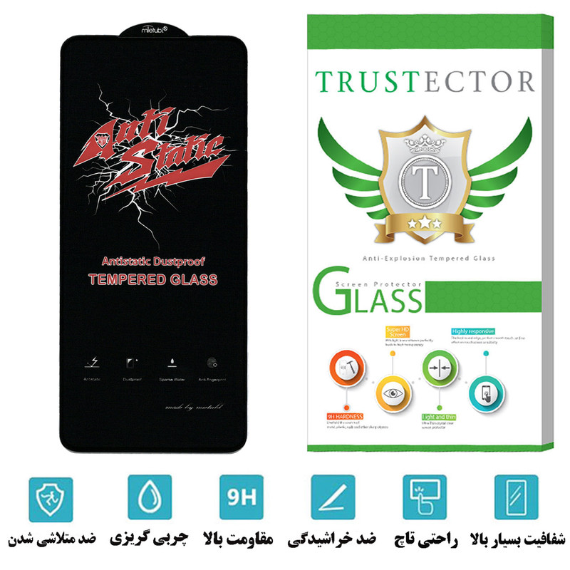 محافظ صفحه نمایش تراستکتور مدل ASTTA مناسب برای گوشی موبایل سامسونگ Galaxy S10 Lite