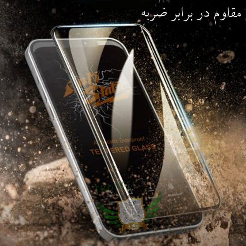 محافظ صفحه نمایش تراستکتور مدل ASTTA مناسب برای گوشی موبایل سامسونگ Galaxy S10 Lite