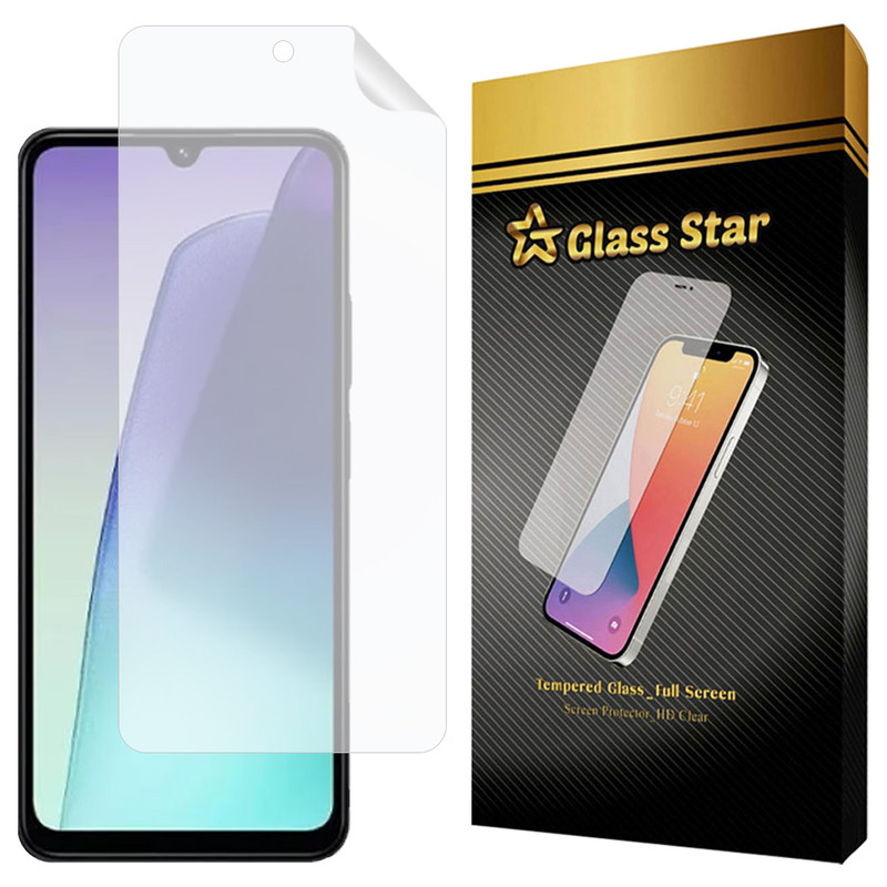 محافظ صفحه نمایش گلس استار مدل GNMF مناسب برای گوشی موبایل شیائومی Redmi A4