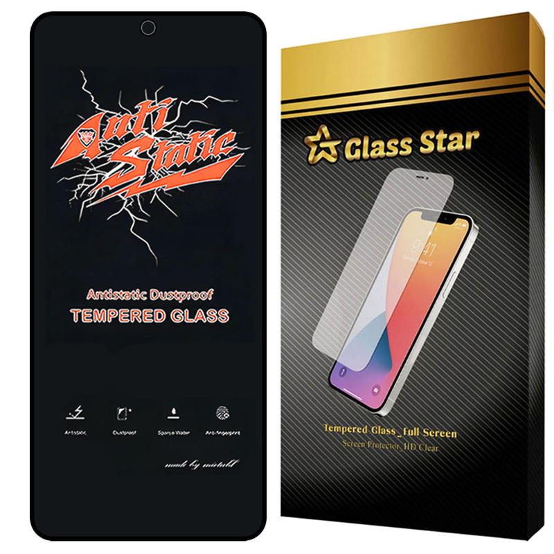 محافظ صفحه نمایش گلس استار مدل ANTTG مناسب برای گوشی موبایل موتورولا E7 Plus