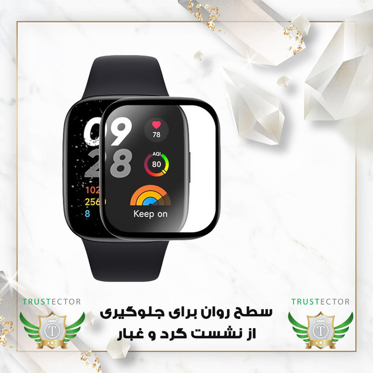 محافظ صفحه نمایش تراستکتور مدل PMMT20 مناسب برای ساعت هوشمند سامسونگ Galaxy Watch 6 40mm