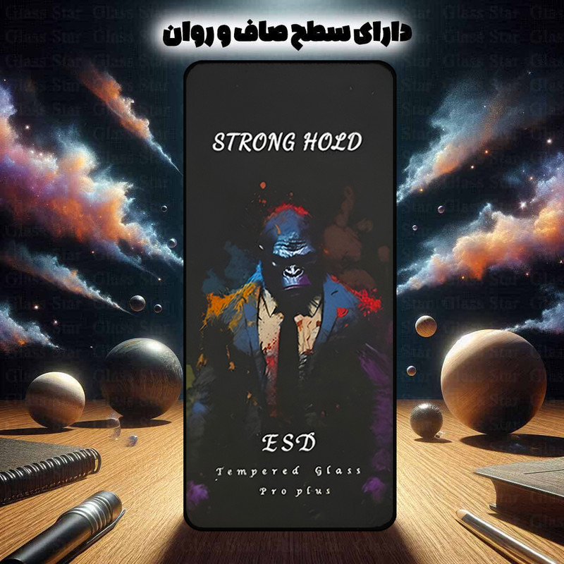 محافظ صفحه نمایش گلس استار مدل MOBPPG مناسب برای گوشی موبایل سامسونگ Galaxy A51 4G / Galaxy A51 5G