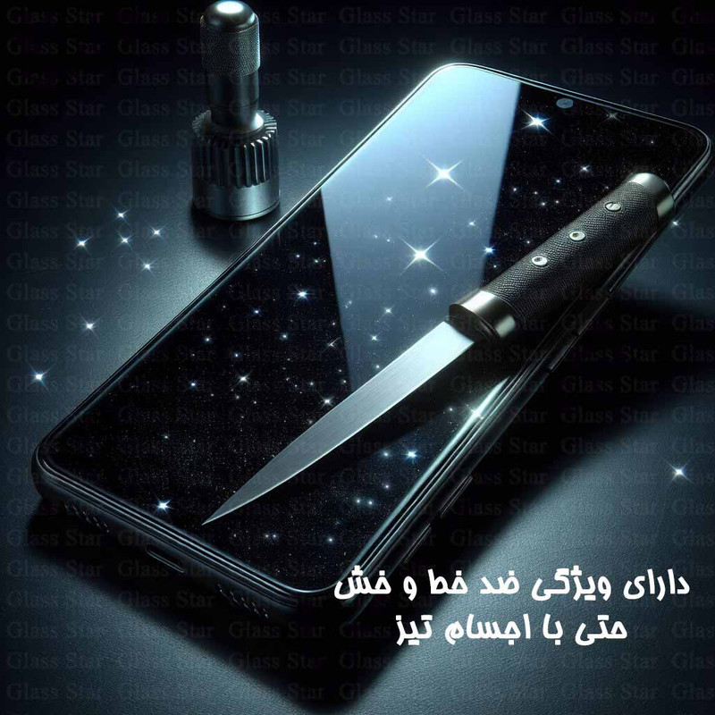 محافظ صفحه نمایش گلس استار مدل AMPG مناسب برای گوشی موبایل اپل iPhone 15