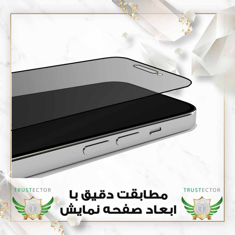 محافظ صفحه نمایش تراستکتور مدل PRMT مناسب برای گوشی موبایل سامسونگ Galaxy A33 5G