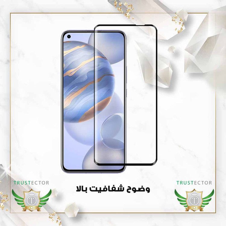 محافظ صفحه نمایش تراستکتور مدل FUEDT مناسب برای گوشی موبایل وان پلاس OnePlus 8 Pro