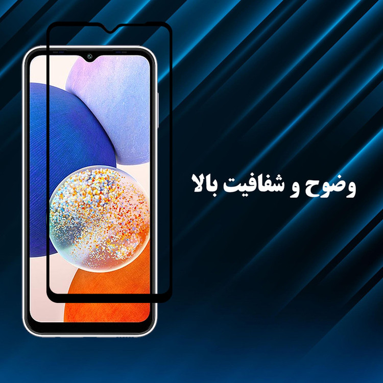 محافظ صفحه نمایش تراستکتور مدل CSUT30 مناسب برای گوشی موبایل اپل iPhone 14 Pro Max