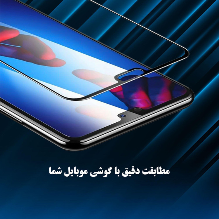 محافظ صفحه نمایش تراستکتور مدل CSUT30 مناسب برای گوشی موبایل اپل iPhone 14 Pro Max