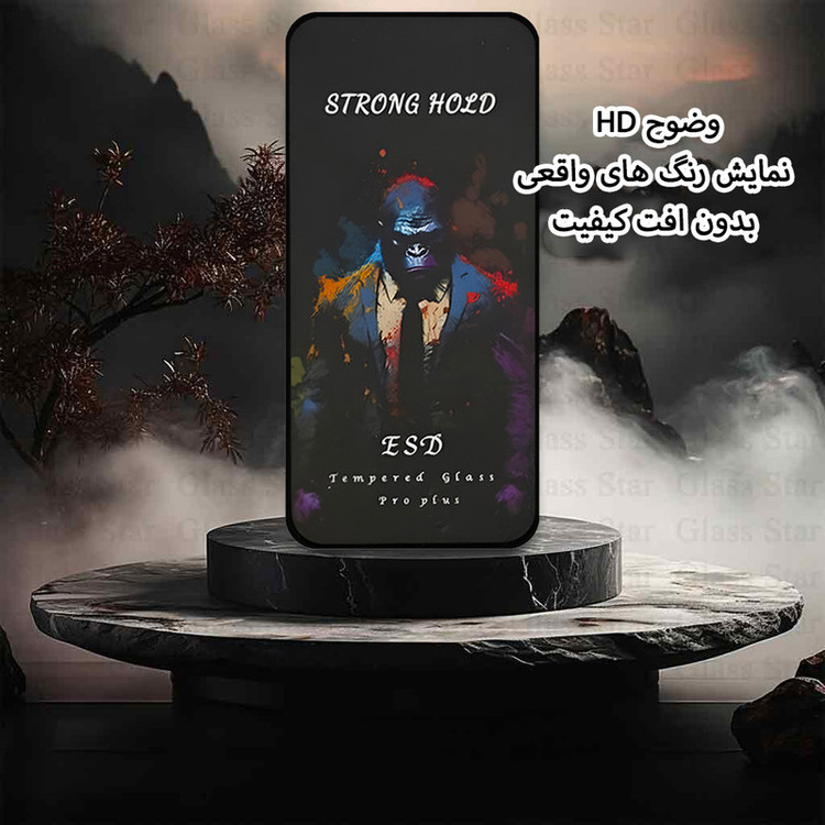 محافظ صفحه نمایش گلس استار مدل MOBPPG مناسب برای گوشی موبایل اپل iPhone 11 Pro Max / iPhone XS Max