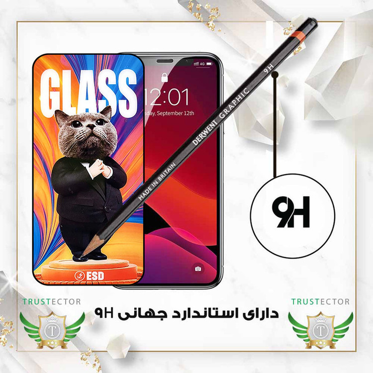 محافظ صفحه نمایش تراستکتور مدل SCATT20 مناسب برای گوشی موبایل شیائومی Redmi Note 10 Pro / Redmi Note 10 Pro Max / Redmi K50 / Redmi K50 Pro / Redmi K50 Ultra / K50 Gaming / Redmi Note 11 Pro 4G