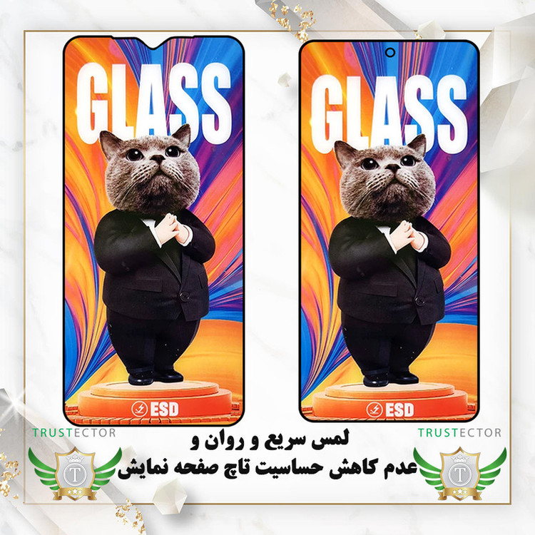 محافظ صفحه نمایش تراستکتور مدل SCATT20 مناسب برای گوشی موبایل شیائومی Redmi Note 10 Pro / Redmi Note 10 Pro Max / Redmi K50 / Redmi K50 Pro / Redmi K50 Ultra / K50 Gaming / Redmi Note 11 Pro 4G