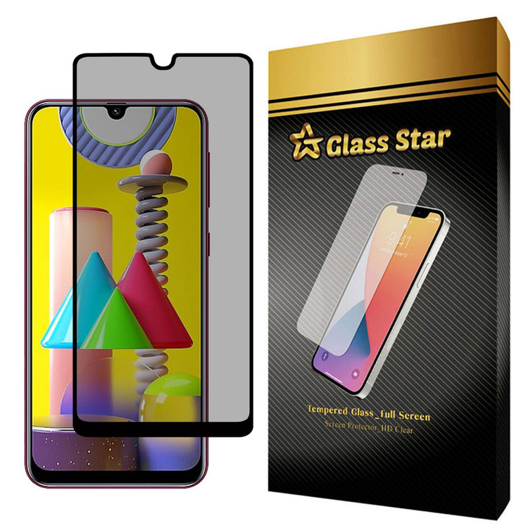 محافظ صفحه نمایش حریم شخصی گلس استار مدل PRF مناسب برای گوشی موبایل سامسونگ Galaxy M31