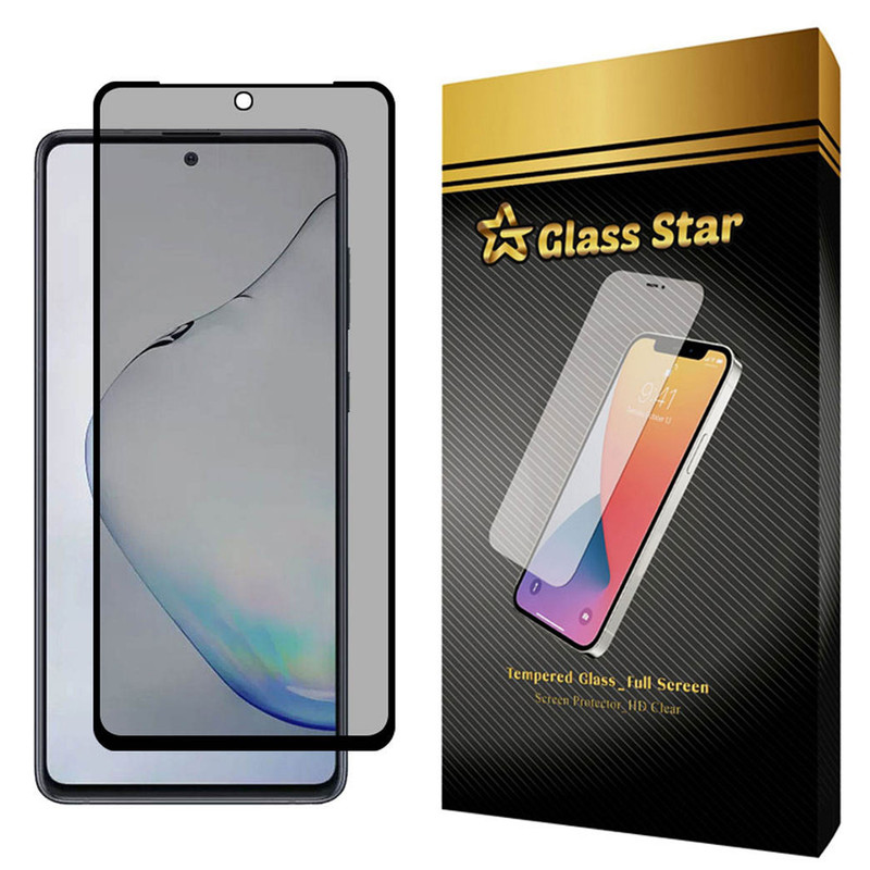 محافظ صفحه نمایش حریم شخصی گلس استار مدل PRF مناسب برای گوشی موبایل سامسونگ Galaxy Note10 Lite