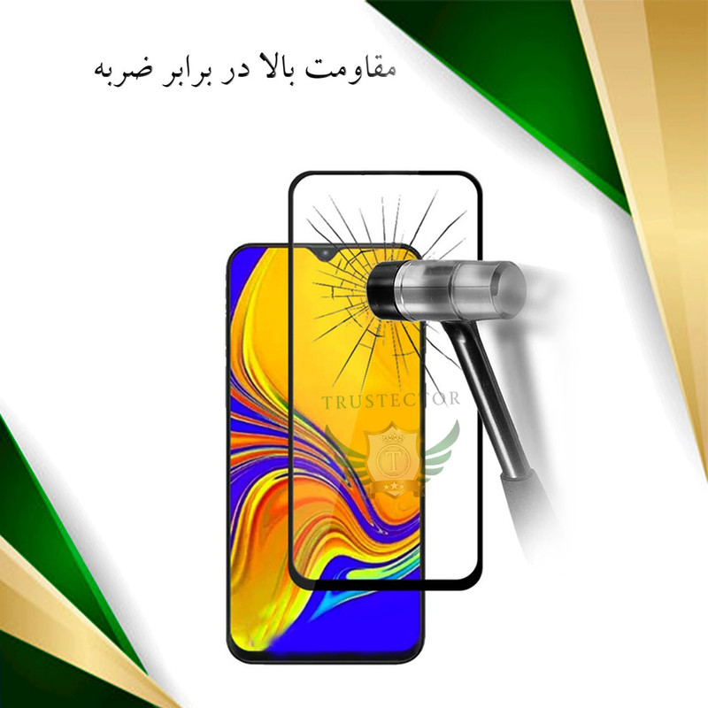 محافظ صفحه نمایش تراستکتور مدل FUTR مناسب برای گوشی موبایل سامسونگ Galaxy A8 2018