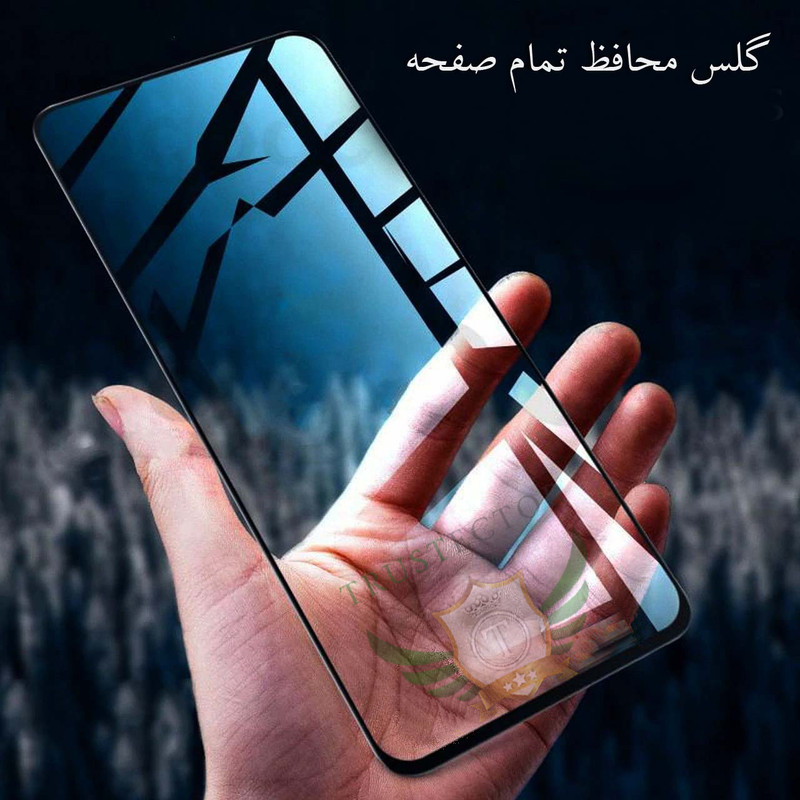 محافظ صفحه نمایش تراستکتور مدل FUTR مناسب برای گوشی موبایل سامسونگ Galaxy A8 2018