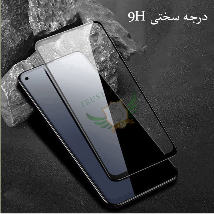 محافظ صفحه نمایش تراستکتور مدل FUTR مناسب برای گوشی موبایل سامسونگ Galaxy A8 2018
