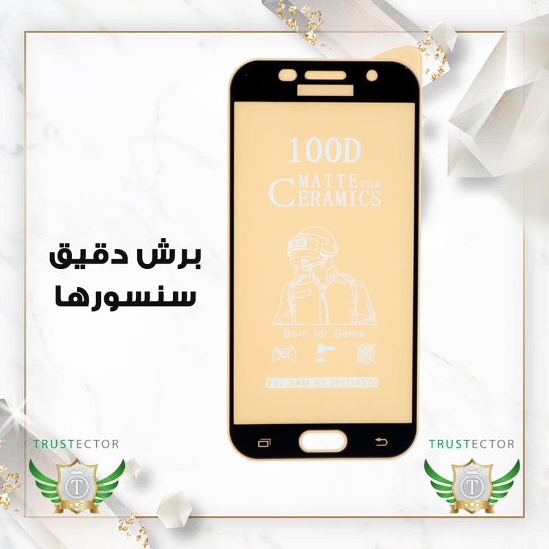 محافظ صفحه نمایش سرامیکی مات تراستکتور مدل MCERAMNANOT مناسب برای گوشی موبایل سامسونگ Galaxy A24 4G به همراه محافظ پشت گوشی هیدروژل