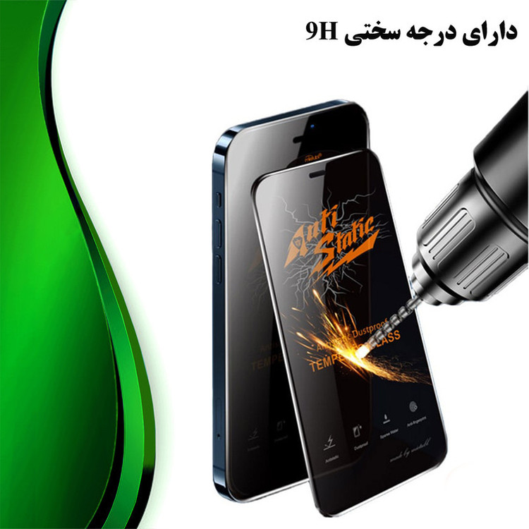 محافظ صفحه نمایش تراستکتور مدل ASTTA مناسب برای گوشی موبایل ریلمی C30s