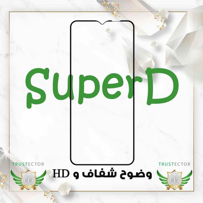 محافظ صفحه نمایش تراستکتور مدل SUPRT30 مناسب برای گوشی موبایل سامسونگ Galaxy A71 4G / A71 5G / A72 / A73 5G / M54 5G / F54 5G / M53 / M52 5G / M51 / M62 / F62 / M55 / M55s / C55 / F55
