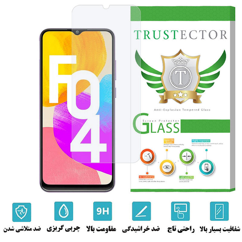 محافظ صفحه نمایش تراستکتور مدل SIMPLT مناسب برای گوشی موبایل سامسونگ Galaxy F04