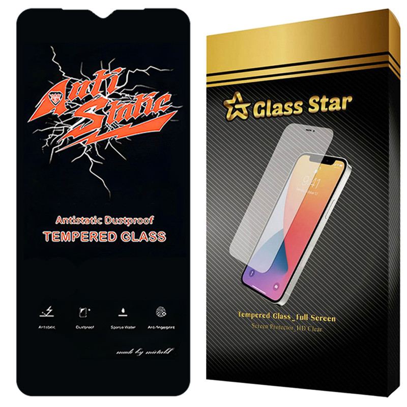 محافظ صفحه نمایش گلس استار مدل ANTTG مناسب برای گوشی موبایل شیائومی Redmi 9T
