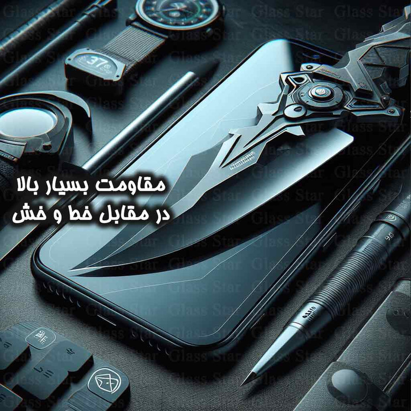 محافظ صفحه نمایش آنتی استاتیک گلس استار مدل ANTIDUSTSNW مناسب برای گوشی موبایل اپل iPhone 8 Plus