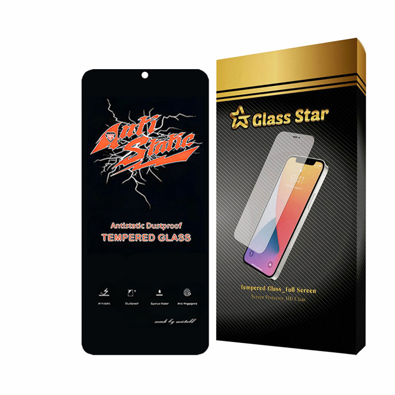 محافظ صفحه نمایش گلس استار مدل ANTIDUSTSNW مناسب برای گوشی موبایل موتورولا Moto G64