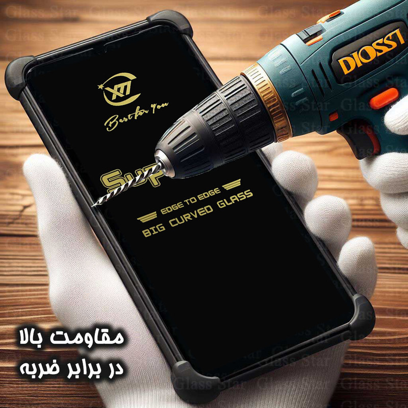 محافظ صفحه نمایش گلس استار مدل SUPXG20 مناسب برای گوشی موبایل شیائومی Redmi Note 9 Pro Max