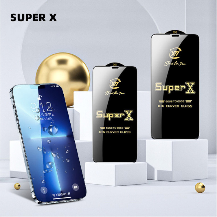محافظ صفحه نمایش گلس استار مدل SUPERXS مناسب برای گوشی موبایل سامسونگ Galaxy F04