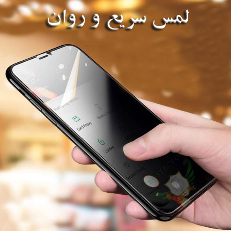 محافظ صفحه نمایش حریم شخصی تراستکتور مدل PFTA مناسب برای گوشی موبایل شیائومی Poco F4