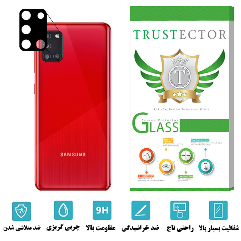 محافظ لنز دوربین تراستکتور مدل FLTA مناسب برای گوشی موبایل سامسونگ Galaxy A31