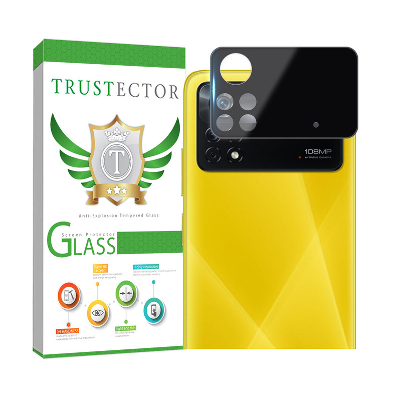 محافظ لنز دوربین  تراستکتور مدل LFUT20 مناسب برای گوشی موبایل شیائومی Poco X4 Pro 5G