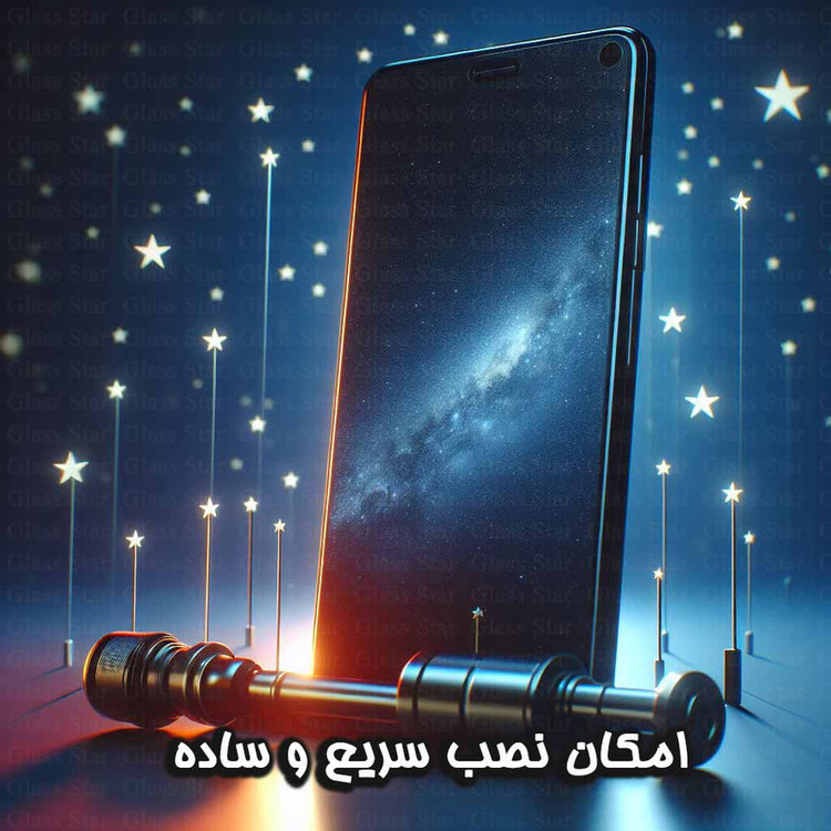 محافظ صفحه نمایش حریم شخصی گلس استار مدل PRIG30 مناسب برای گوشی موبایل شیائومی Poco X2/Poco F2 Pro/Poco M2 Pro/Mi 10i 5G/Mi 10T Lite 5G/11T/11T Pro/هوآوی Y7a/Y9a/P smart 2021/بلک ویو BlackView Shark 9