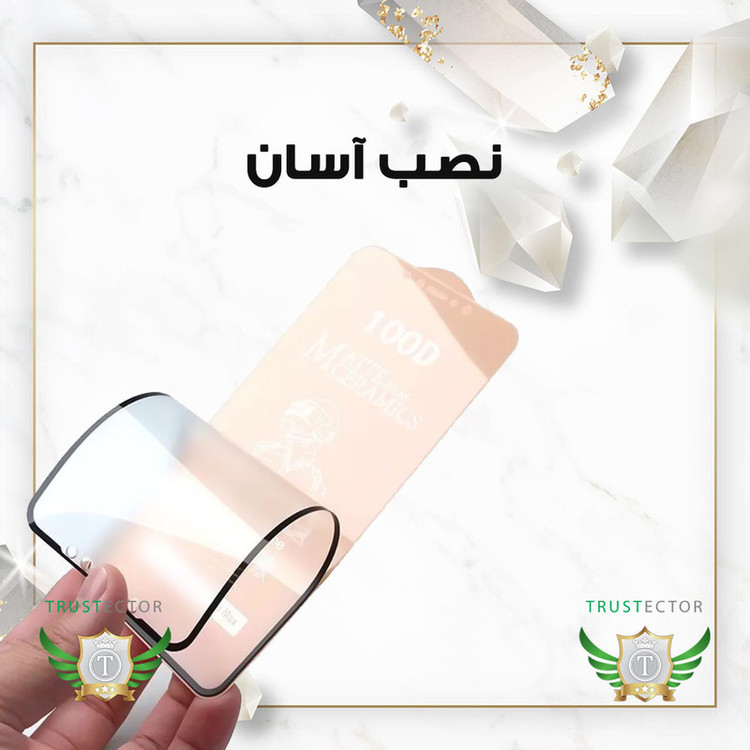 محافظ صفحه نمایش سرامیکی مات تراستکتور مدل MCERAMNANOT مناسب برای گوشی موبایل سامسونگ Galaxy J4 Plus به همراه محافظ پشت گوشی