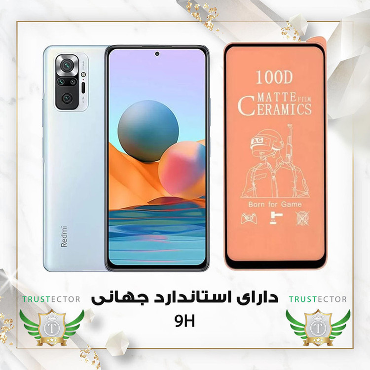 محافظ صفحه نمایش سرامیکی مات تراستکتور مدل MCERAMNANOT مناسب برای گوشی موبایل سامسونگ Galaxy J4 Plus به همراه محافظ پشت گوشی