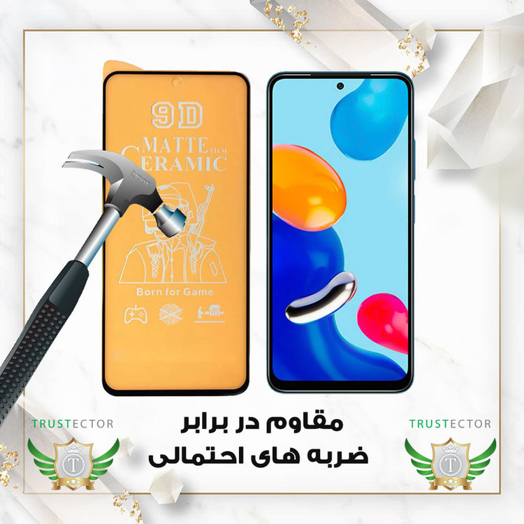 محافظ صفحه نمایش سرامیکی مات تراستکتور مدل MCERAMNANOT مناسب برای گوشی موبایل سامسونگ Galaxy J4 Plus به همراه محافظ پشت گوشی