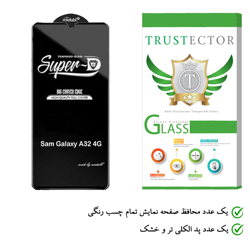 محافظ صفحه نمایش تراستکتور مدل SUD-T مناسب برای گوشی موبایل هوآوی Y8p