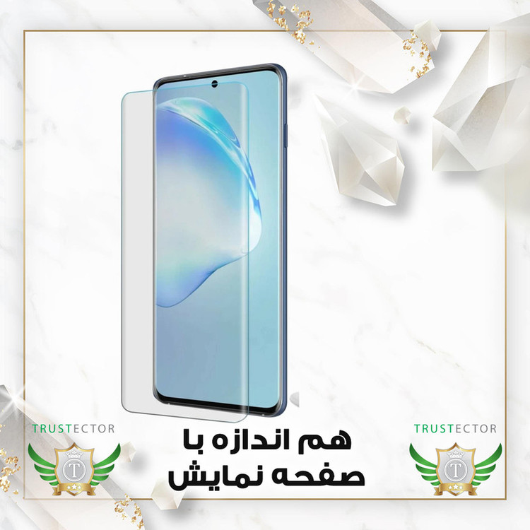 محافظ صفحه نمایش تراستکتور مدل UVNANOMTBT مناسب برای گوشی موبایل سامسونگ Galaxy S6 edge به همراه محافظ پشت گوشی