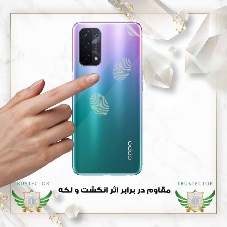 محافظ صفحه نمایش تراستکتور مدل UVNANOMTBT مناسب برای گوشی موبایل سامسونگ Galaxy S6 edge به همراه محافظ پشت گوشی