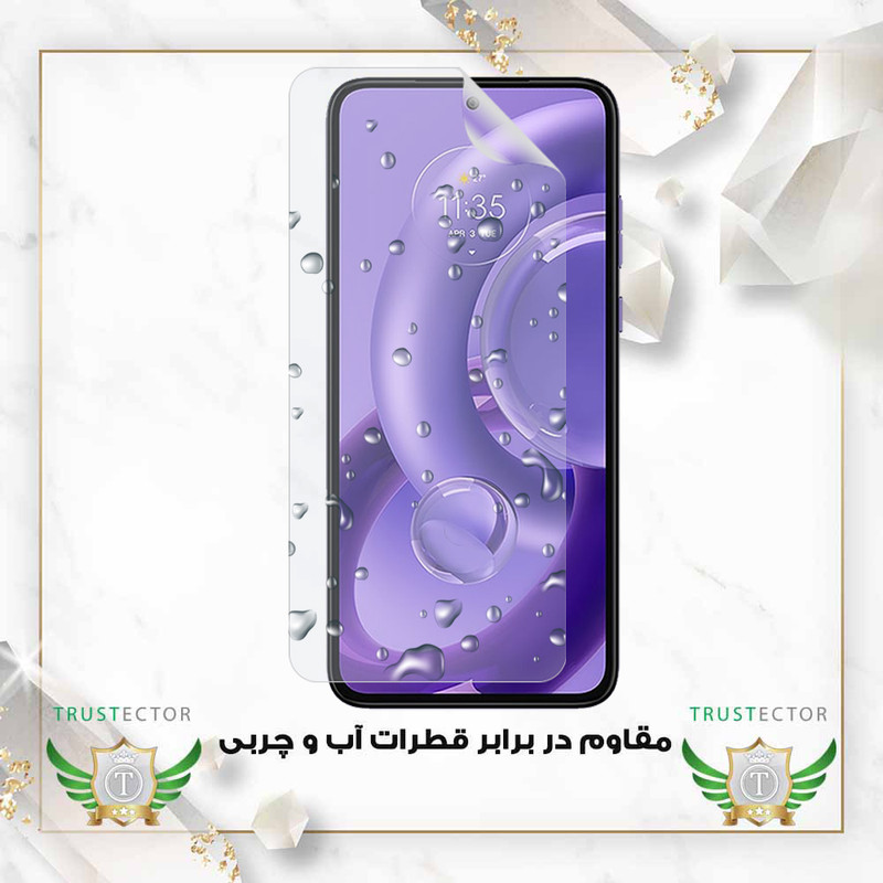 محافظ صفحه نمایش تراستکتور مدل TFNMB20 مناسب برای گوشی موبایل آنر X5b Plus