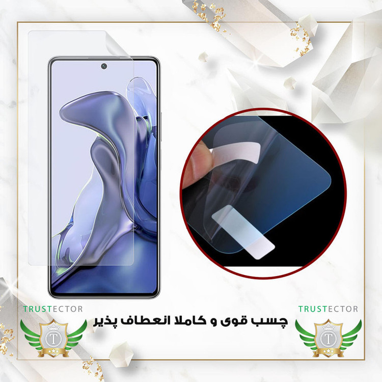 محافظ صفحه نمایش تراستکتور مدل TFNMB20 مناسب برای گوشی موبایل آنر X5b Plus