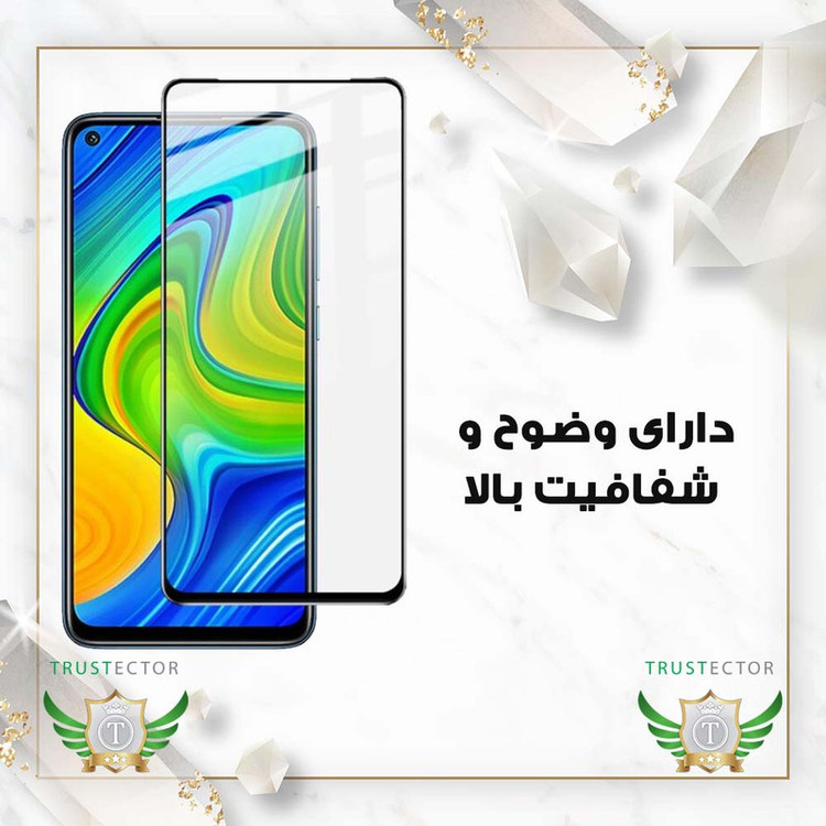 محافظ صفحه نمایش سرامیکی شفاف تراستکتور مدل CERAMICNANOTR مناسب برای گوشی موبایل سامسونگ Galaxy F54 5G به همراه محافظ پشت گوشی