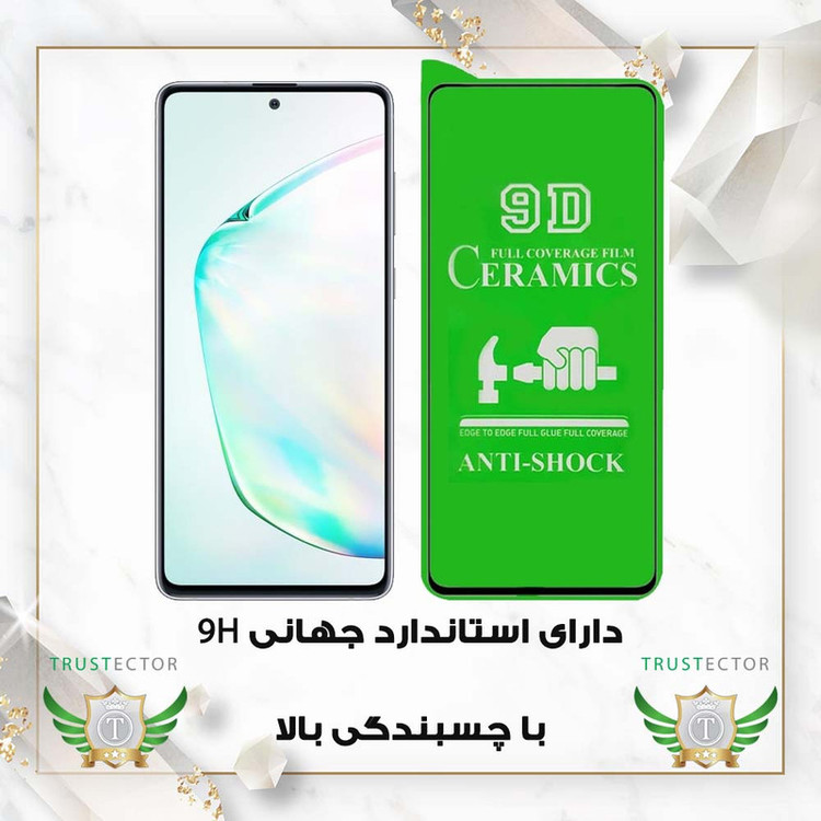 محافظ صفحه نمایش سرامیکی شفاف تراستکتور مدل CERAMICNANOTR مناسب برای گوشی موبایل سامسونگ Galaxy F54 5G به همراه محافظ پشت گوشی