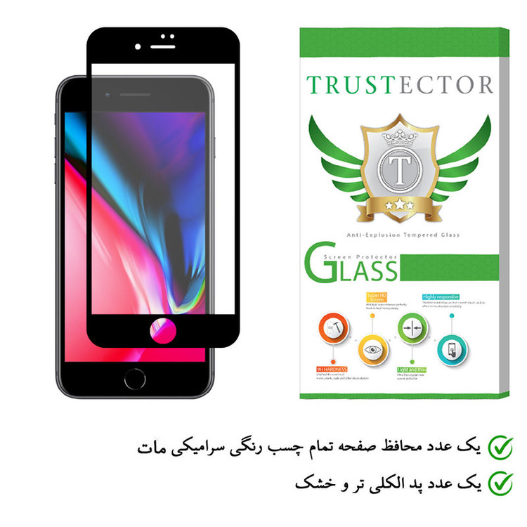 محافظ صفحه نمایش سرامیکی تراستکتور مدل CMA-T مناسب برای گوشی موبایل اپل iPhone 8