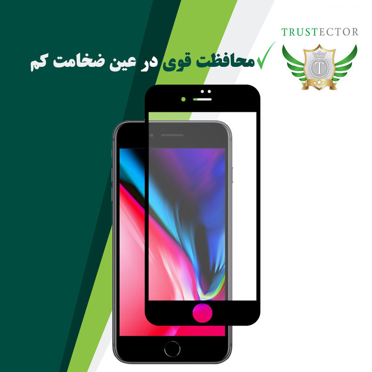 محافظ صفحه نمایش سرامیکی تراستکتور مدل CMA-T مناسب برای گوشی موبایل اپل iPhone 8