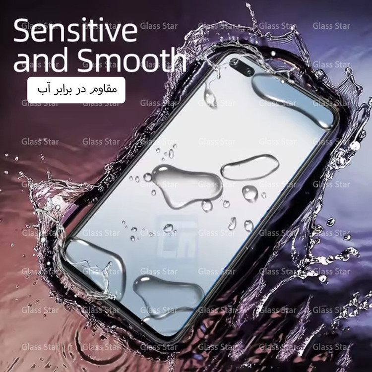 محافظ صفحه نمایش گلس استار مدل XMTG مناسب برای گوشی موبایل اپل iPhone 15 / iPhone 16
