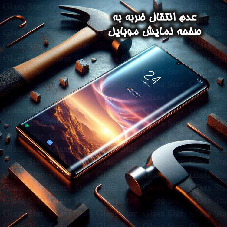 محافظ صفحه نمایش یووی گلس استار مدل UVNANOMTBS مناسب برای گوشی موبایل شیائومی Mi 11 / 11 Pro به همراه محافظ پشت گوشی