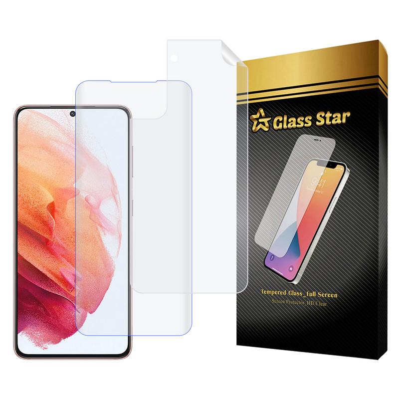 محافظ صفحه نمایش گلس استار مدل UVNANOMTBS مناسب برای گوشی موبایل سامسونگ Galaxy S21 5G به همراه محافظ پشت گوشی