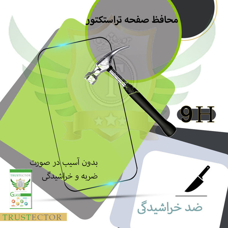 محافظ صفحه نمایش سرامیکی تراستکتور مدل CAT-Glass مناسب برای گوشی موبایل شیائومی Poco X3