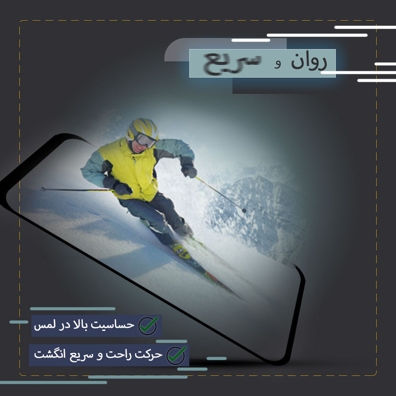 محافظ صفحه نمایش سرامیکی تراستکتور مدل CAT-Glass مناسب برای گوشی موبایل شیائومی Poco X3
